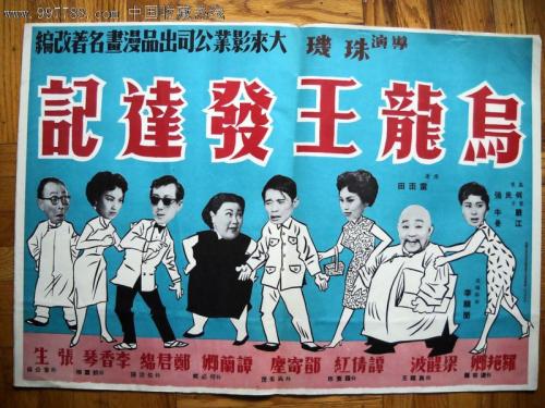 加利福尼亚圣玛丽学院文凭毕业证哪里有卖